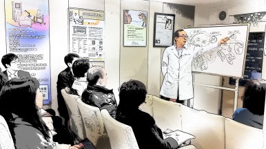 암치료전략학교 특강 후기(3월 7일)